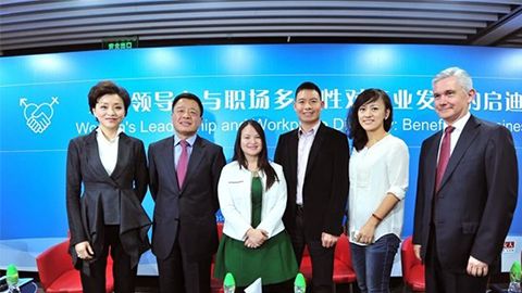 通博TB践行性别公益 联合国内外顶尖机构深度研讨