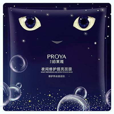 通博TB夜间修护提亮面膜