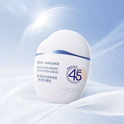 通博TB轻享阳光倍护养肤物理防晒液